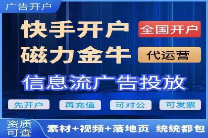 竞价推广策略的实践与思考：一则B2B企业的成功案例